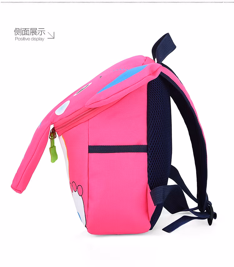 New Cartoon Elephant Children′s School Bag
