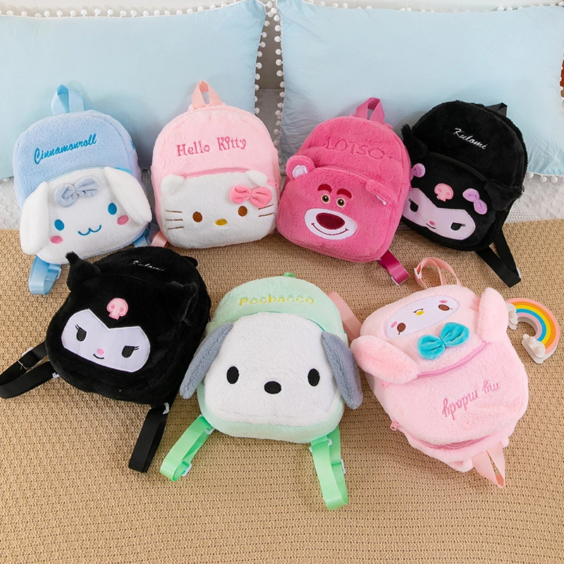 Sanrio Cartoon Anime Plush Backpack Kuromi Mymelody Doll Bag Pochacoo Pompompurin Cinnamoroll Doll Schoolbag Wholesale Plush Stuffed Toy