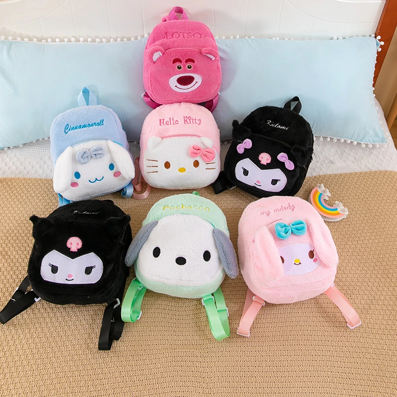 Sanrio Cartoon Anime Plush Backpack Kuromi Mymelody Doll Bag Pochacoo Pompompurin Cinnamoroll Doll Schoolbag Wholesale Plush Stuffed Toy