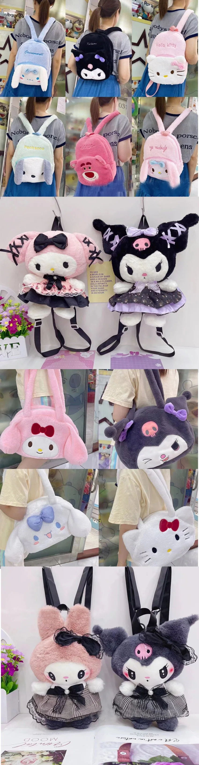 Kids Anime Plush Dolls Backpack Cinnamoroll Kuromi Hello Kitty Melody Anime Bag Soft Stuffed Girls Sanrio Plushie Backpack