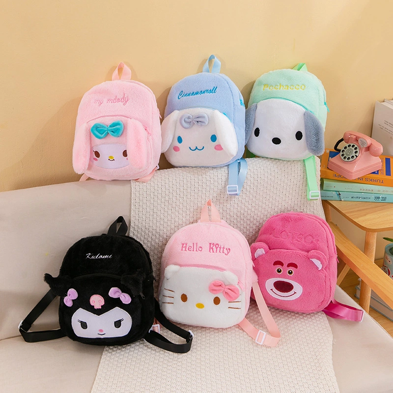 Sanrio Cartoon Anime Plush Backpack Kuromi Mymelody Doll Bag Pochacoo Pompompurin Cinnamoroll Doll Schoolbag Wholesale Plush Stuffed Toy