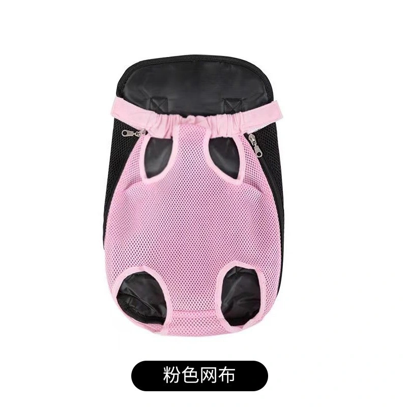 Pet Backpack, Adjustable Pet Front Cat and Dog Backpack