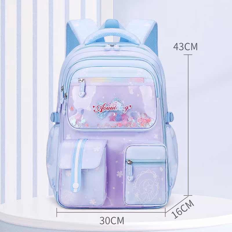 New Fashion Kids Backpack Shiny Children Cute School Bag for Girl