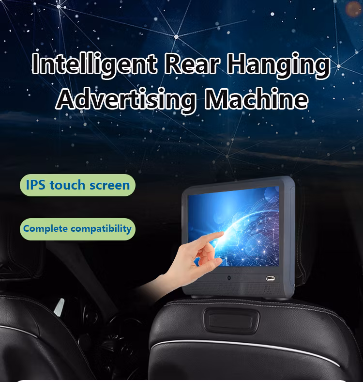 Smart Rear Seat Entertainment Car DVD Player