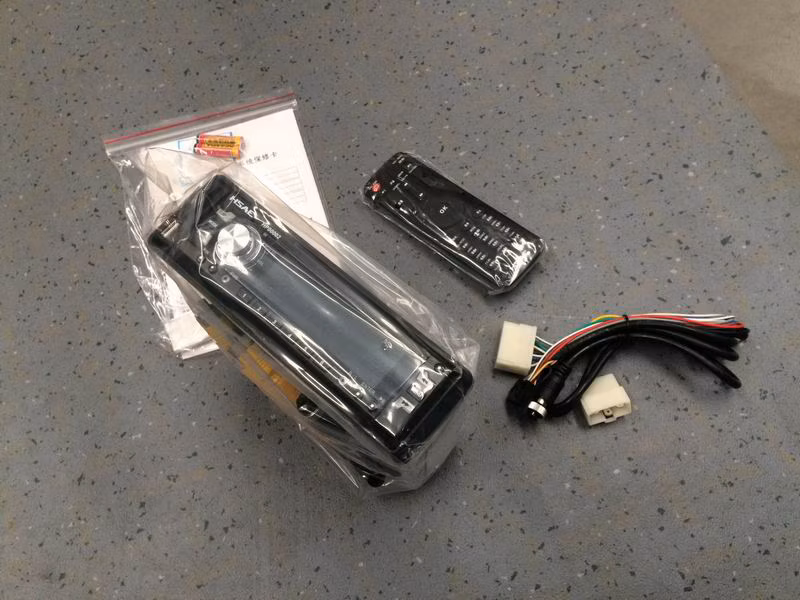 China Auto Parts Car Player Host and Auxiliary Unit with Remote Control 7910-00720/7910-01724 for Yutong Higer Bus