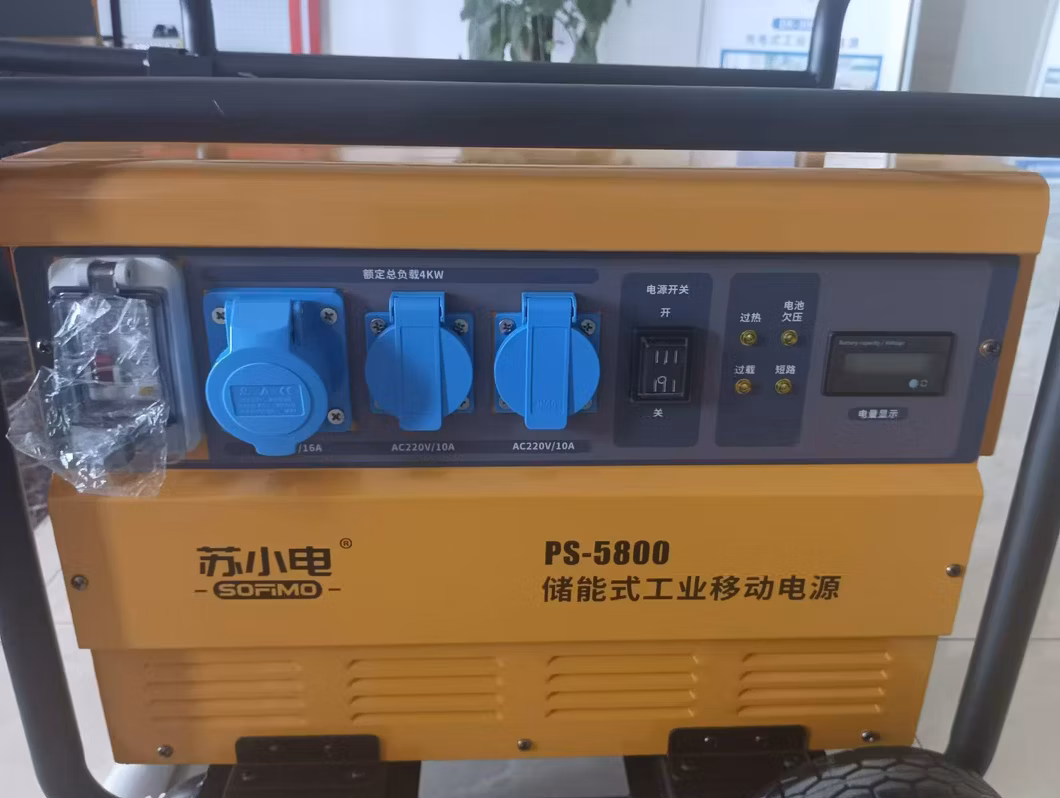 Power Station Portable Solar Powered Generator Wheel Generator Silent Generator Portable Generator Replacing Diesel Generator and Gasoline Generator