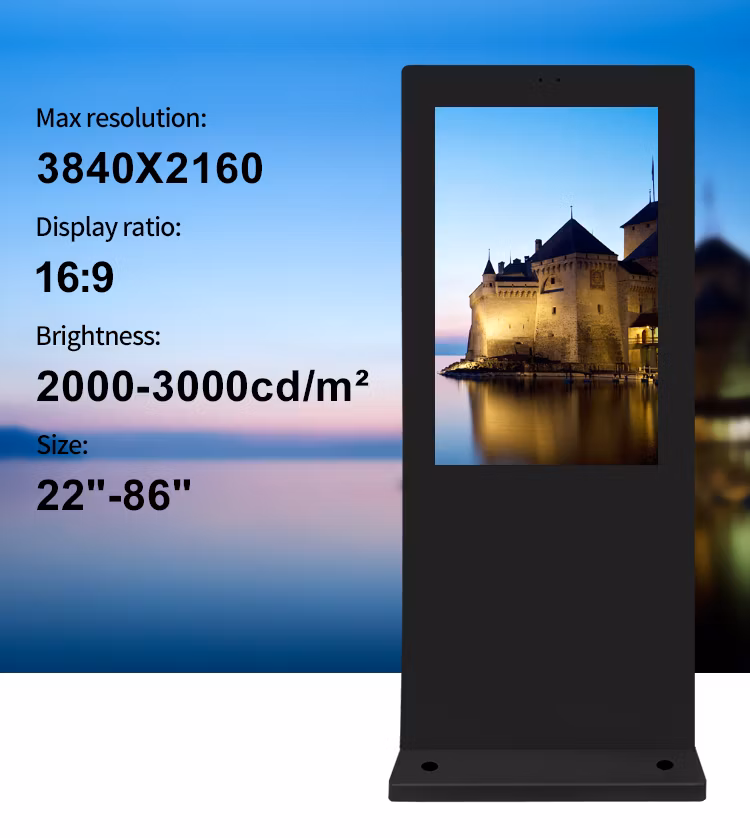 Intelligent Split Screen 32 Inch Vertical Standing LCD Digital Signage Android Outdoor Advertising Player