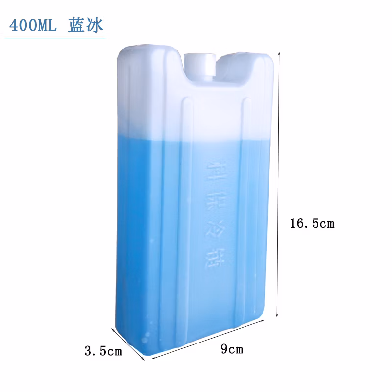 Hochey Medical Car Refrigerator Vaccine Carriers Portable Storage Freezers Price