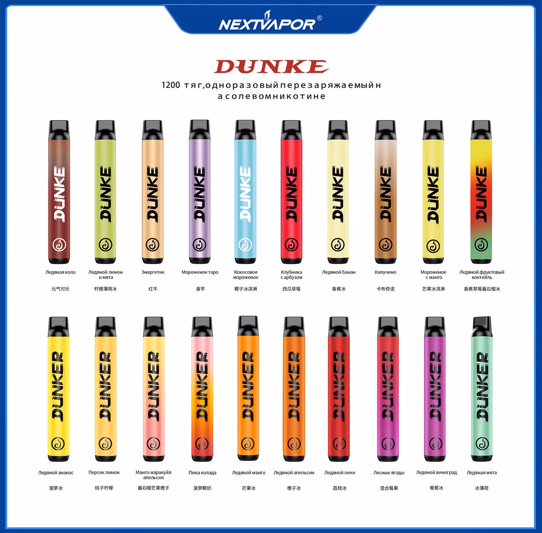 China Manufacturer Offer Mini E Cigarette 600 Puffs Vape Pens