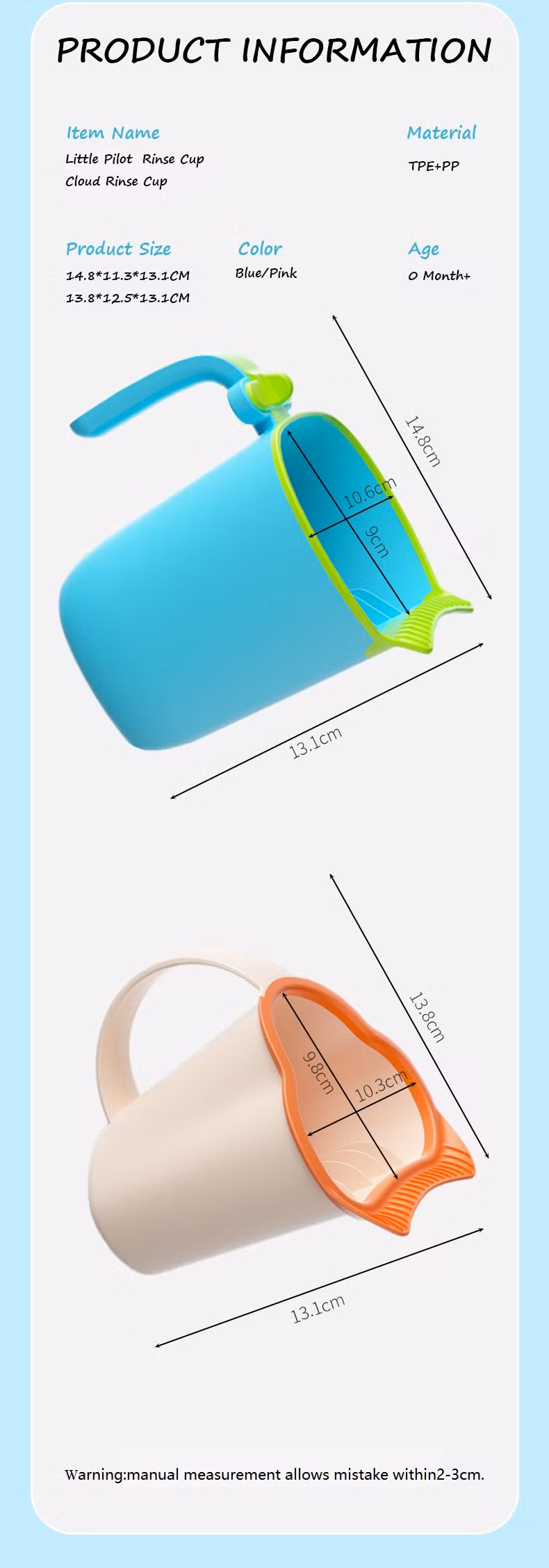 New Design Plastic PP TPE Children Baby Kids Bathing Products Waterfall Bath Shampoo Rinse Cup for Babies Infant