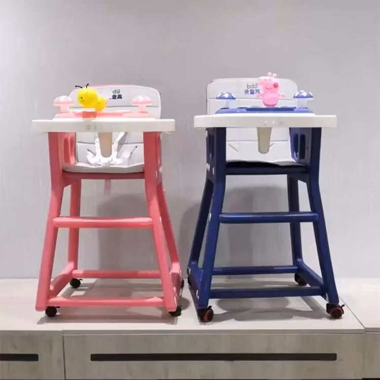 High Quality Multifunctional Adjustable Folding Baby Children Dining High Chair with Wheel