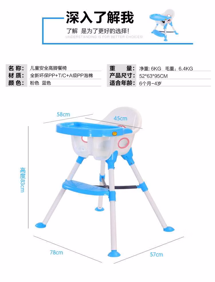 3-in-1 Kids High Chair Feeding Booster Seat Toddler Baby Ingenuity Trio
