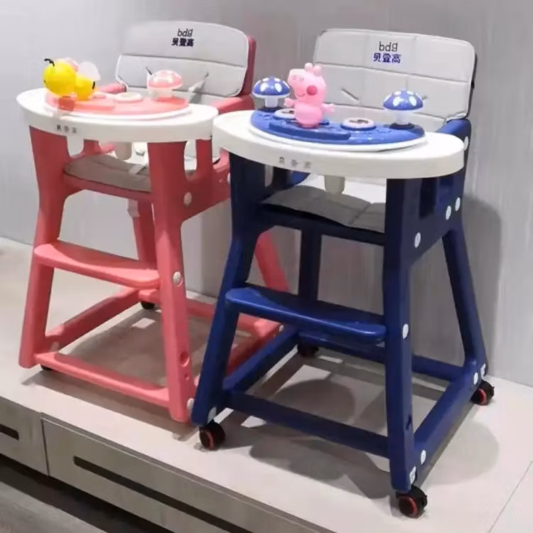 High Quality Multifunctional Adjustable Folding Baby Children Dining High Chair with Wheel