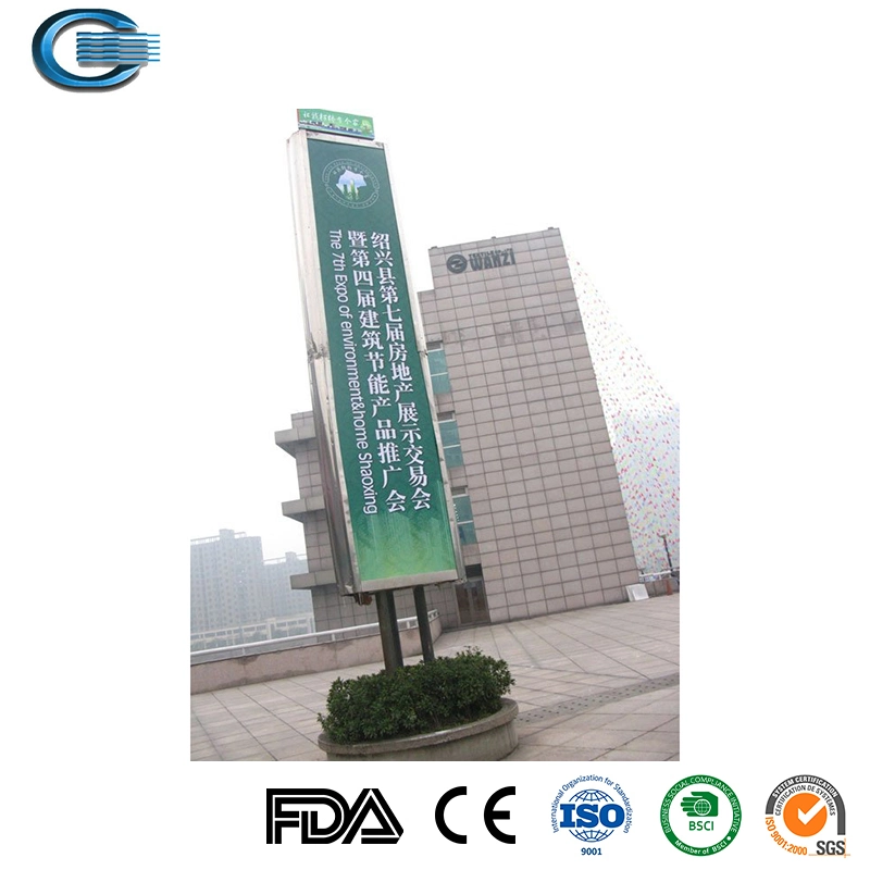 Huasheng Factory A4 Size Cinematic LED Light Box Cinema Lightbox with Letters