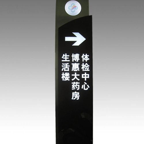 Office Floor Navigation Sign Subway Station Parking Lot Stainless Steel Guiding Sign