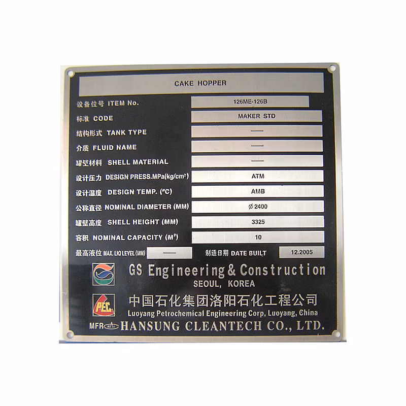 New Design Aluminum Nameplate Signage Brass Stainless Steel Asset Tag Label Metal Logo