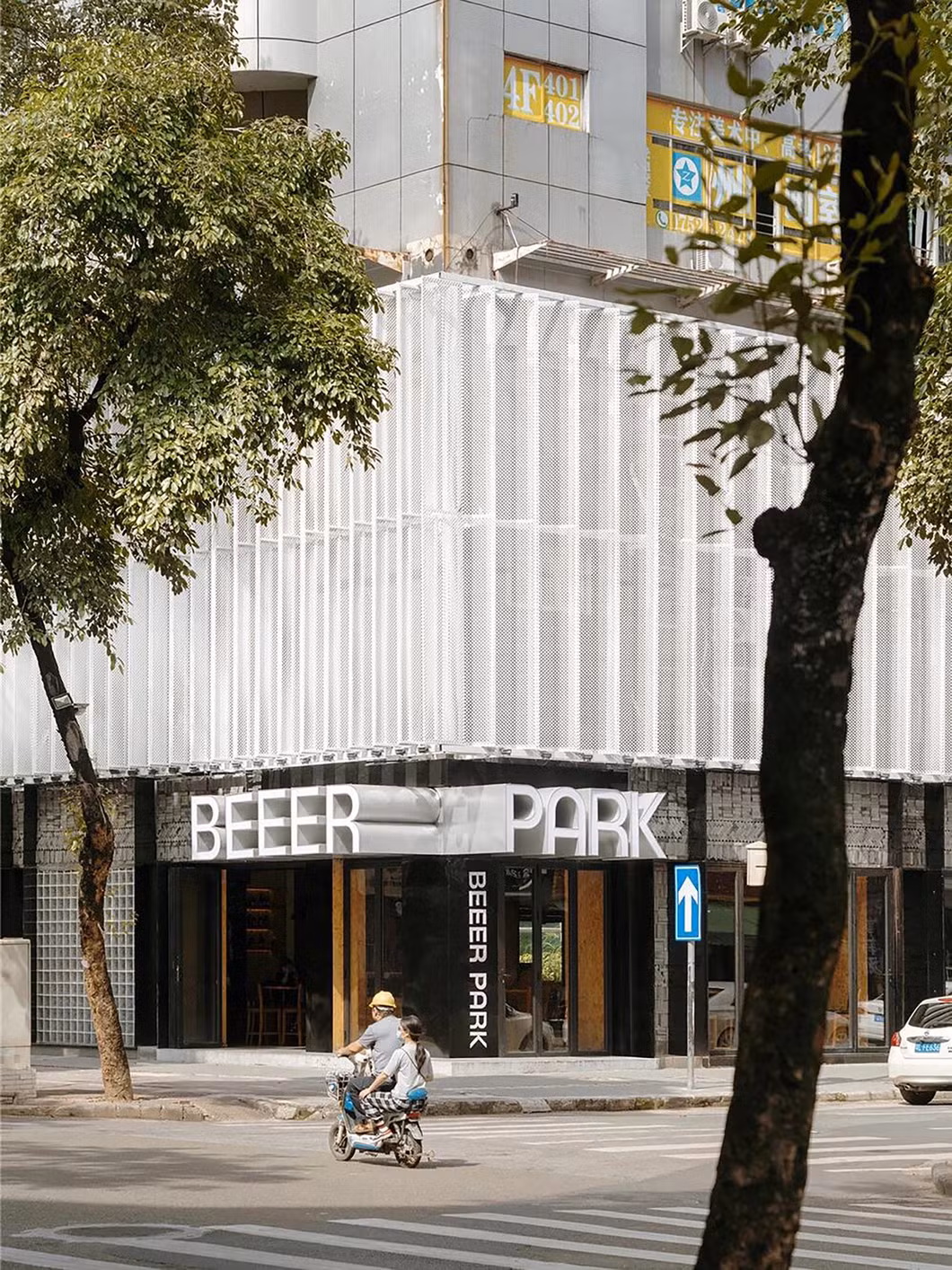 Bar Decoration Material Perforated Veneer Punched Wall Customized Sign Shop External