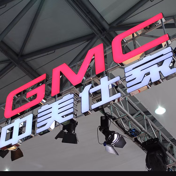 3D Illuminated LED Light Channel Letter Sign Electronic Signs LED Display
