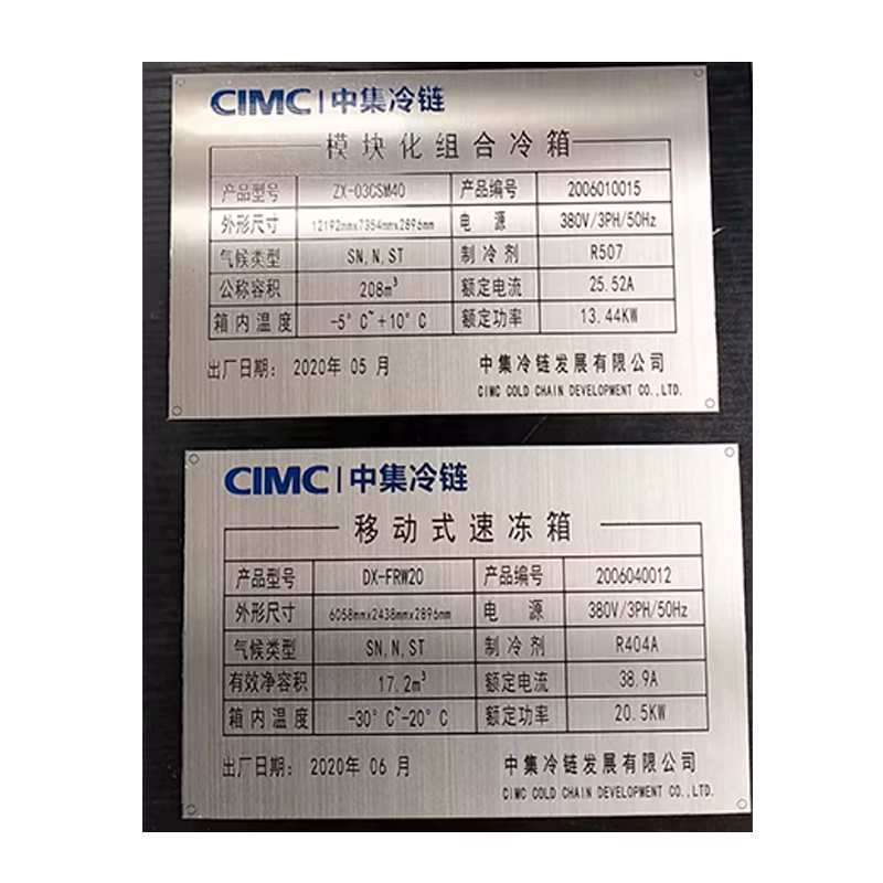New Design Aluminum Nameplate Signage Brass Stainless Steel Asset Tag Label Metal Logo
