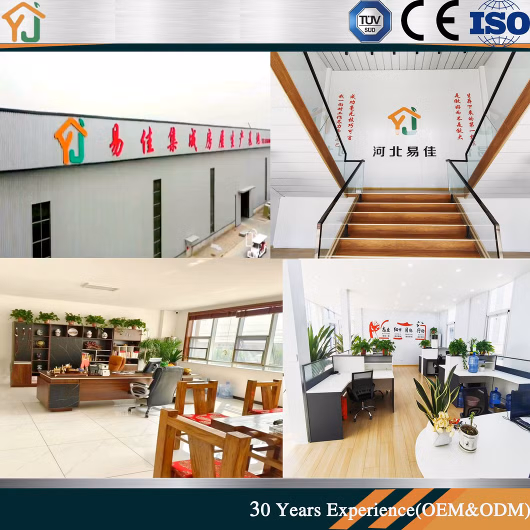 Double Wing Expandable Container Activity Room for Foreign Trade Folding, Mobile Living, Expandable Container Expansion Room