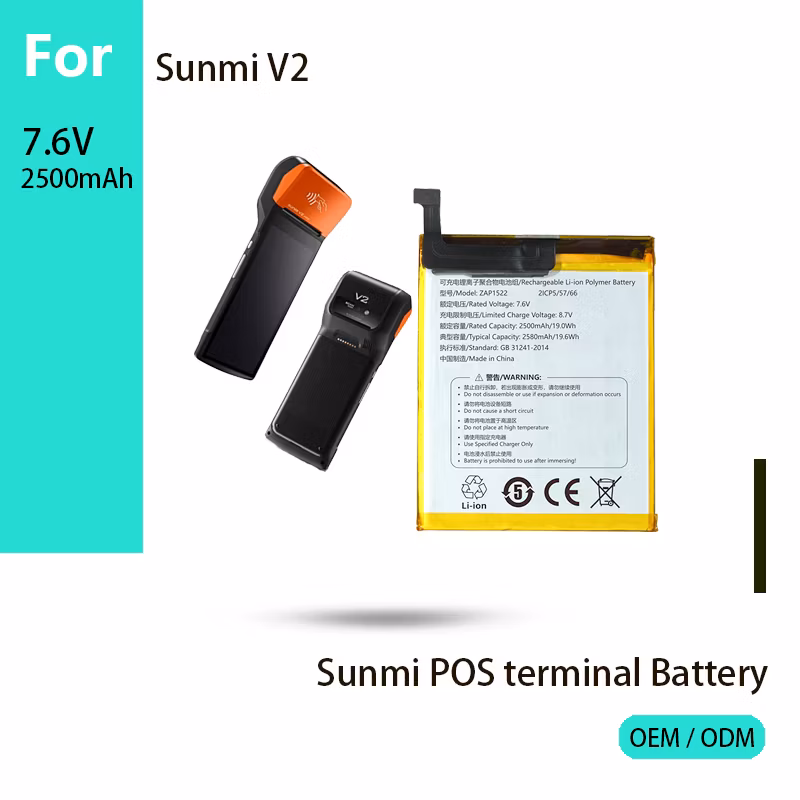 Replacement Lithium Ion Batteries Zap1522 Battery for Sunmi V2 PRO Cell Phone Payment Machine Battery