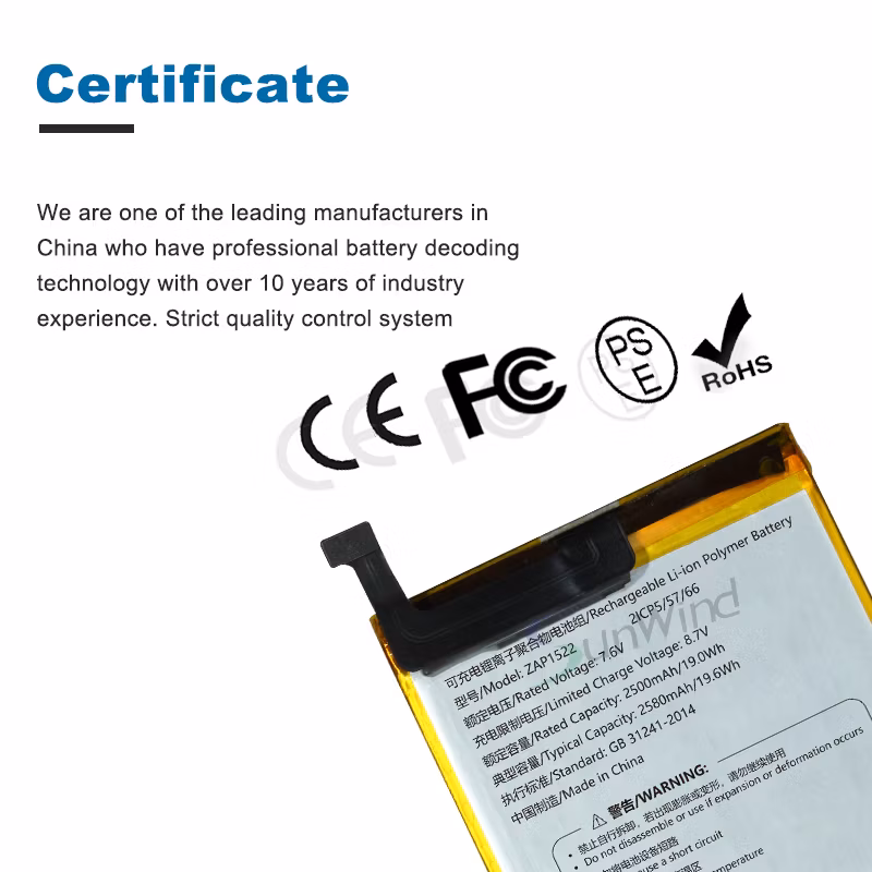 Replacement Lithium Ion Batteries Zap1522 Battery for Sunmi V2 PRO Cell Phone Payment Machine Battery