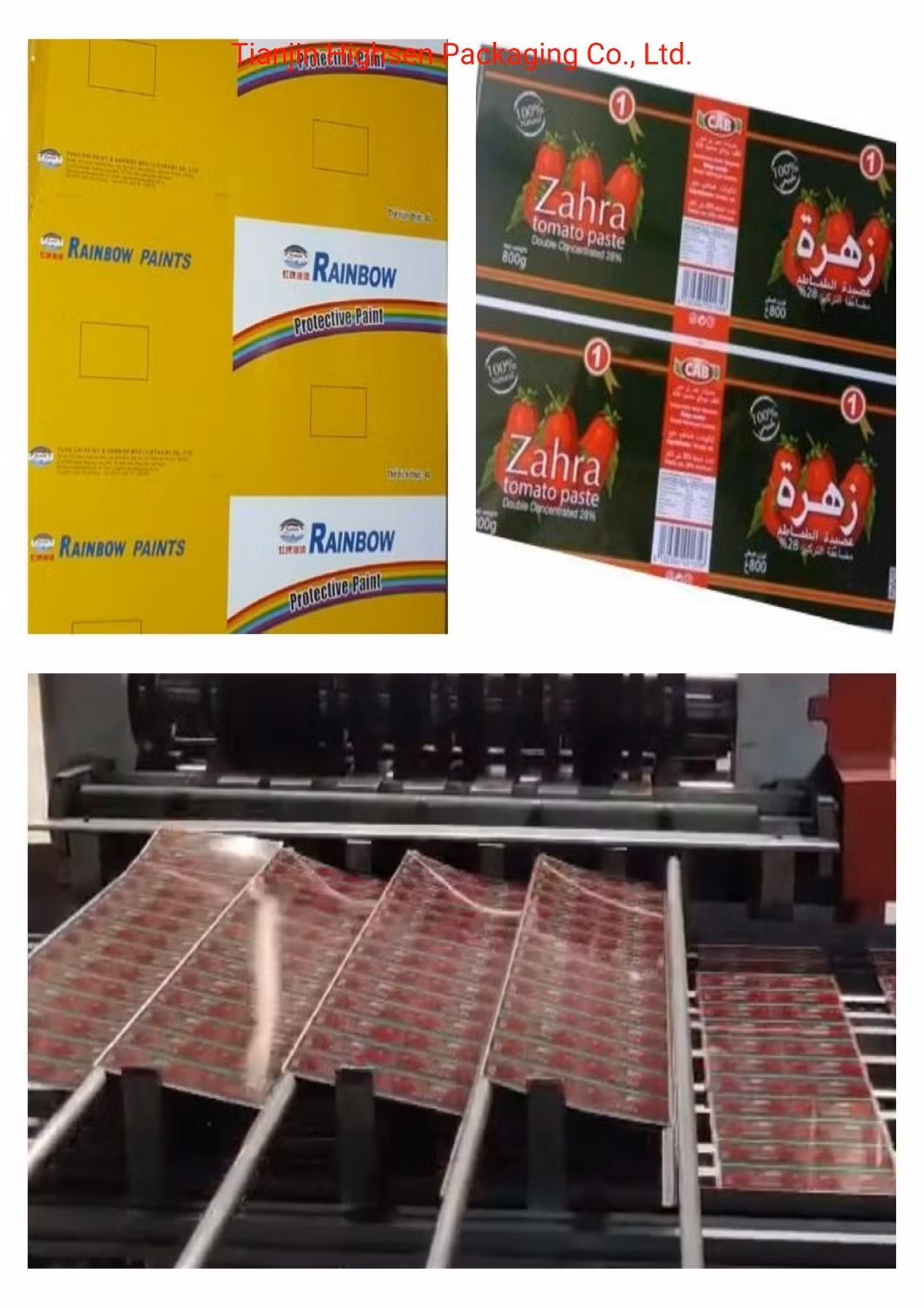 Gold Colour and Gray Colour Coating Lacquered and Printed Tinplate of Sheet