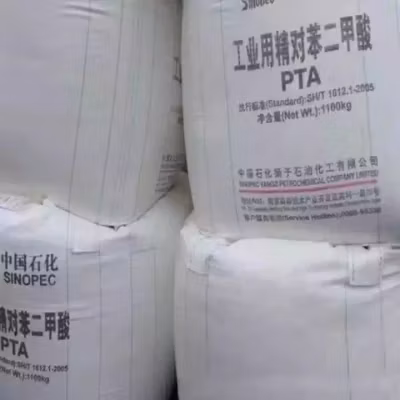 Pure Terephthalic Acid/Purified Terephthalic Acid (pta) /Terephthalic Acid Price CAS 100-21-0