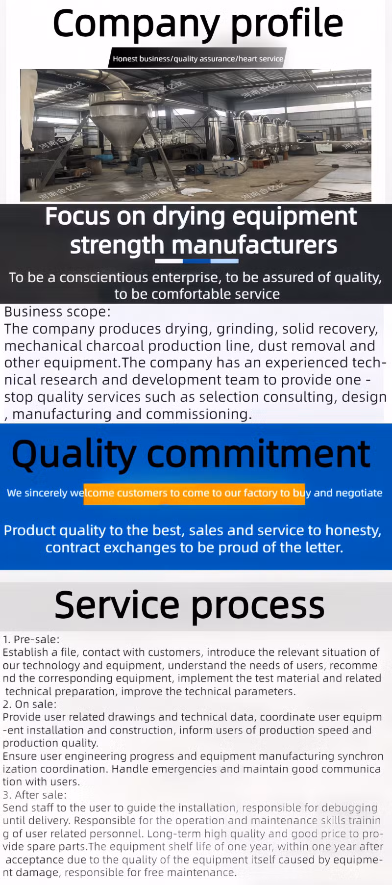 Graphite, Pharmaceutical Residue, Metal Powder Large-Scale Drying Machinery, Drum Dryer