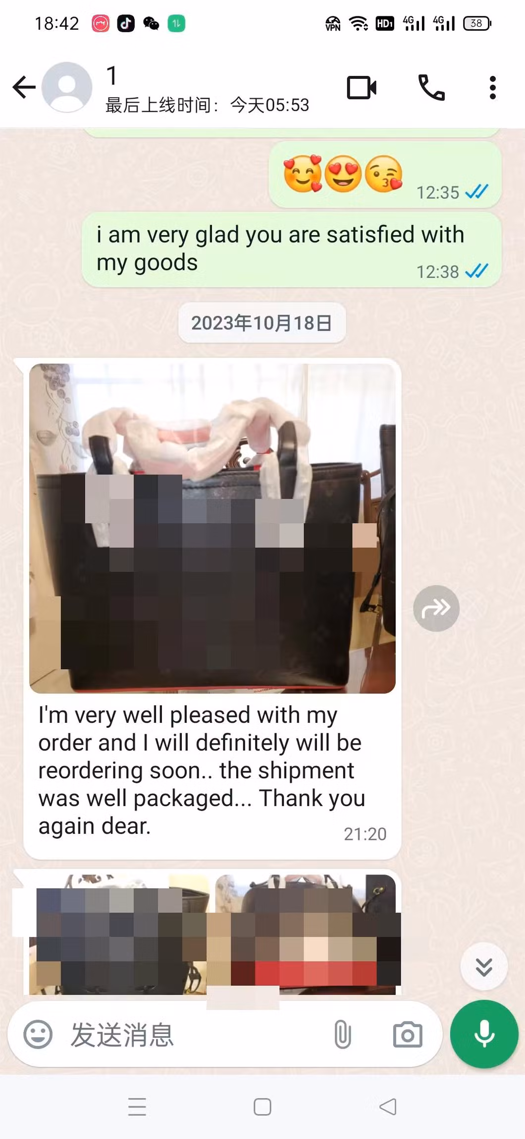 2025 New Arrival Fashion Women Felt Shopping Bag Beach Tote Bag