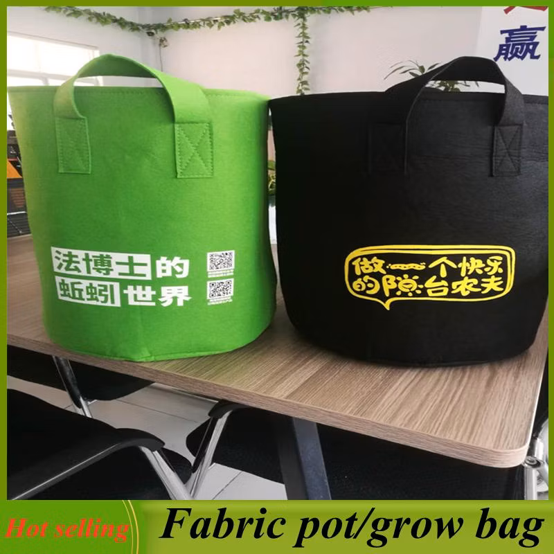 Nonwoven Grow Bag Planting Potato Felt Grow Bag Farbic Pot Vegetables Bag