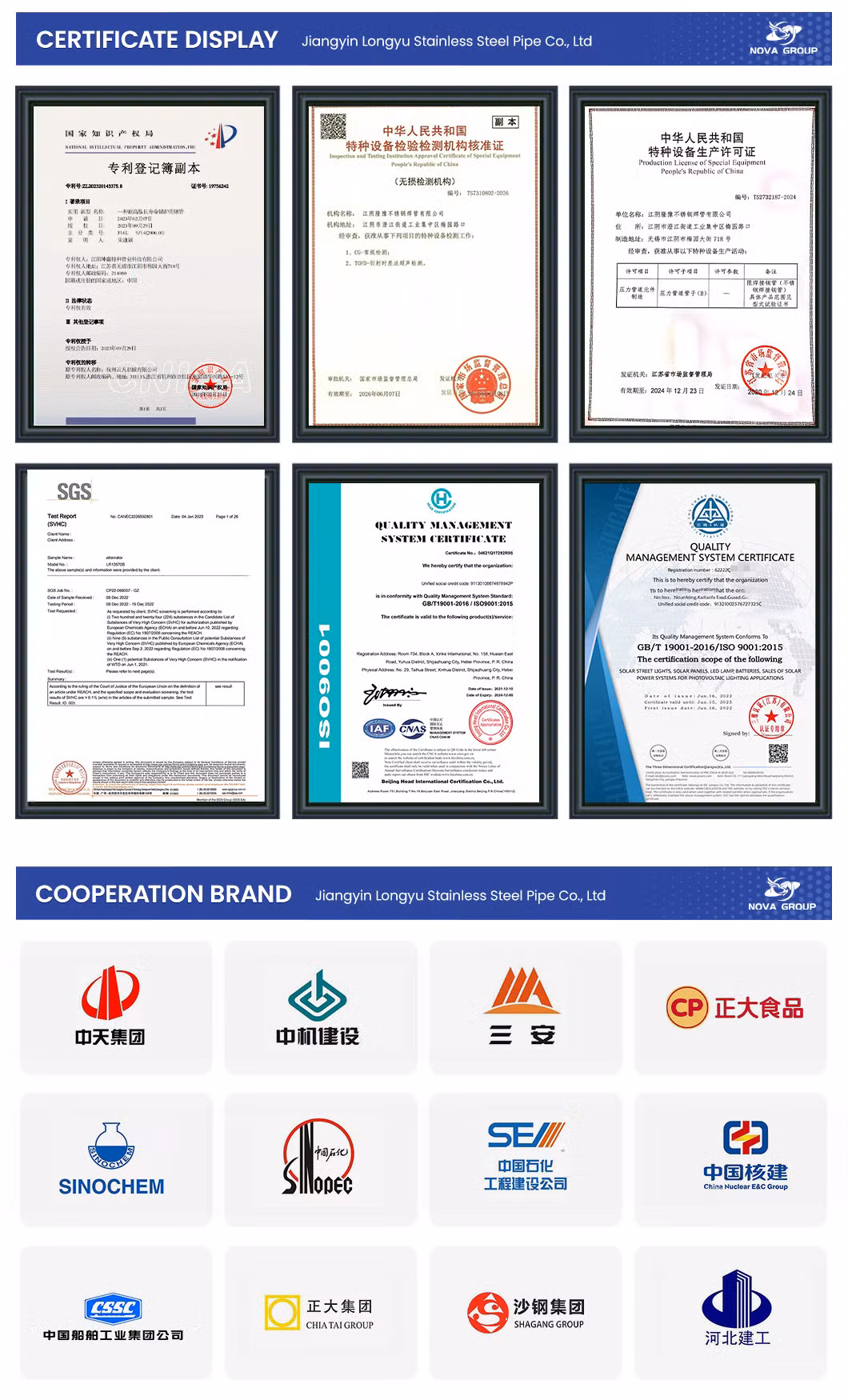 Longyu ASME A270-Bpe A269 Bright Annealed Tube Wholesale High Quality Ba Surface 304L Stainless Steel Pipe Tube Used in Biopharmaceuticals