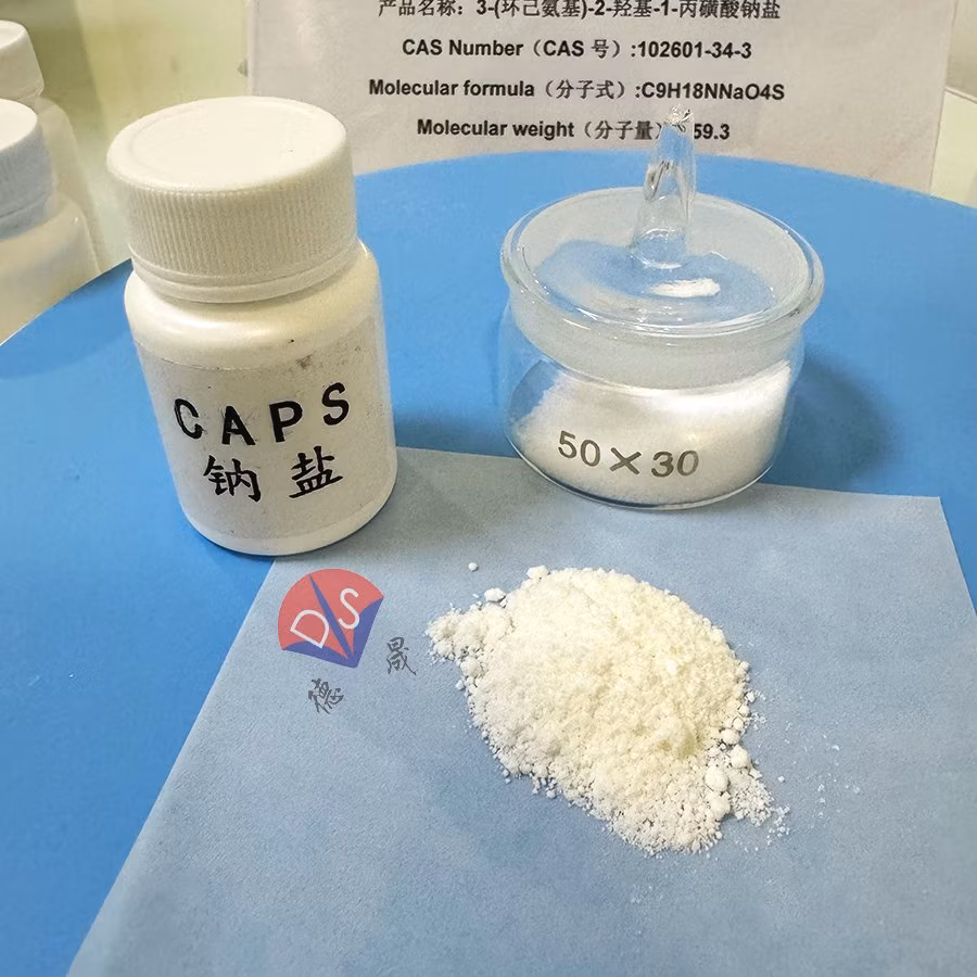 Caps Sodium Salt 105140-23-6 Analytical Reagent Biological Buffer with Low Price