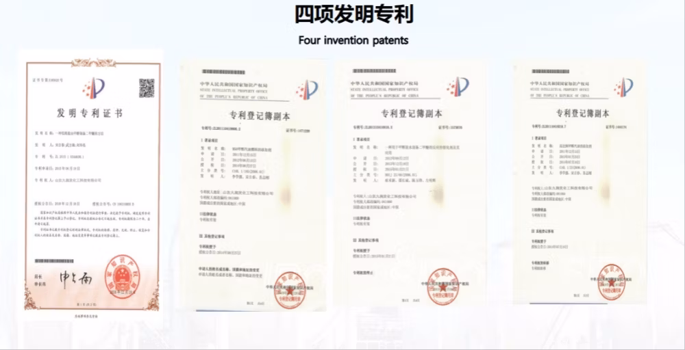Analytical Reagent Ammonium Phosphate Dibasic DAP CAS: 7783-28-0