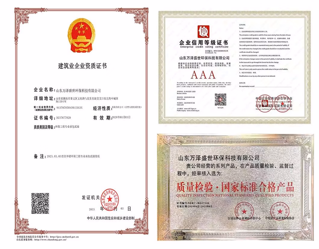 Daily Processing of 20 Tons of Plastic Particles/Sewage Treatment Equipment/Plastic Crushing Sewage/Daf