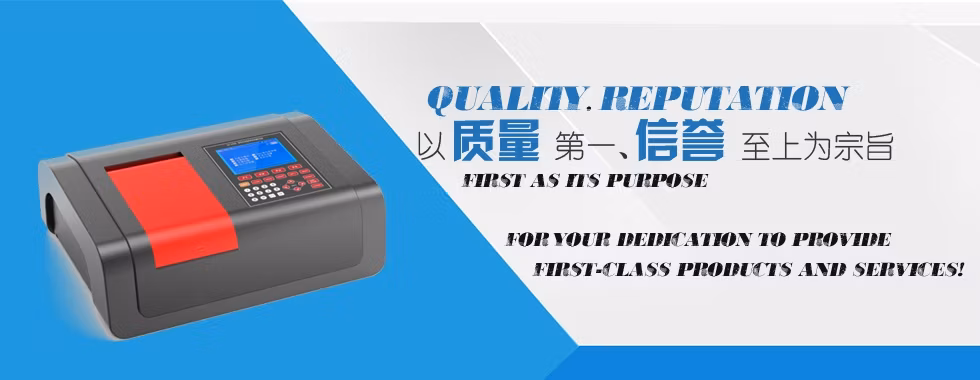Manufacture Visible Spectrophotometer Wavelength Scanning UV Vis Spectrophotometer Lab Analysis