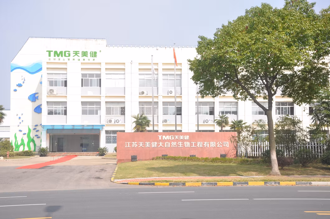 Healthcare Supplement Anti Aging Firms Skin Cells to Refine Fine Lines Collagen Oral Liquid Drink