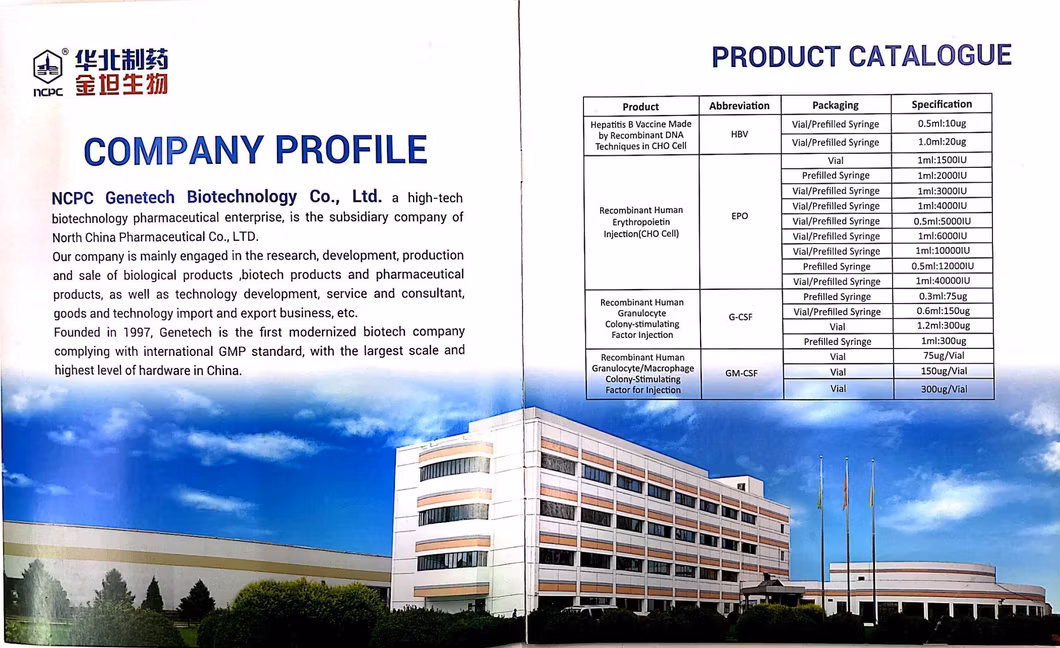 Ncpc Genetech Hepatitis B Vaccine Madebby Recombinant DNA Techniques in Cho Cell - HBV