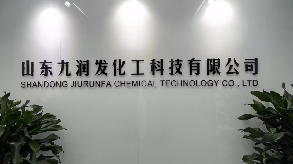 Analytical Reagent Ammonium Phosphate Dibasic DAP CAS: 7783-28-0