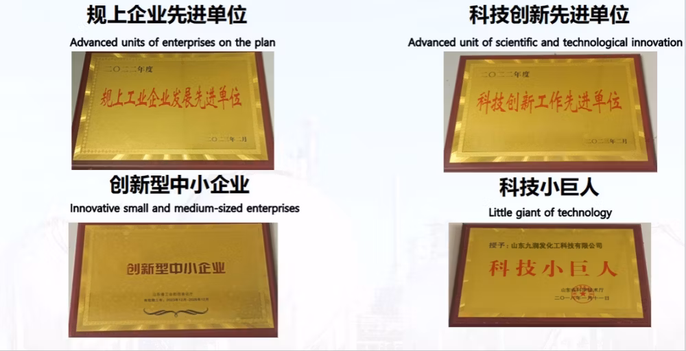 Analytical Reagent Ammonium Phosphate Dibasic DAP CAS: 7783-28-0