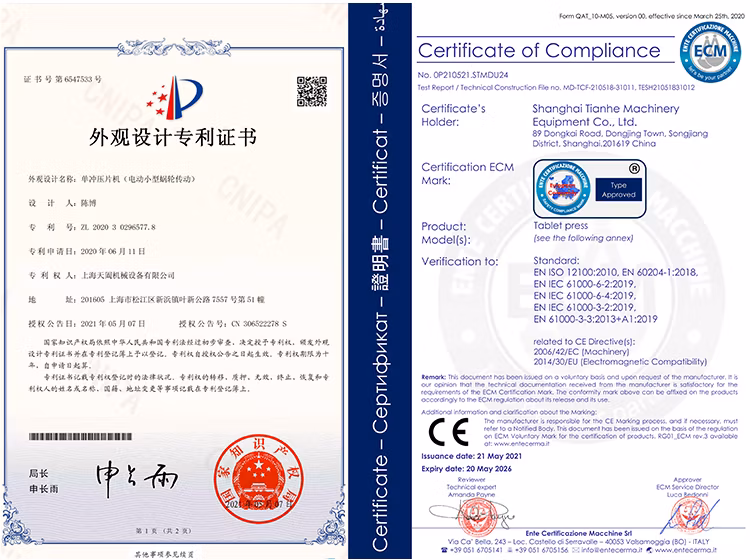 Tianhe Hot Sale High Efficient FL-120 Boiling Granulator for Slow Release Formulation