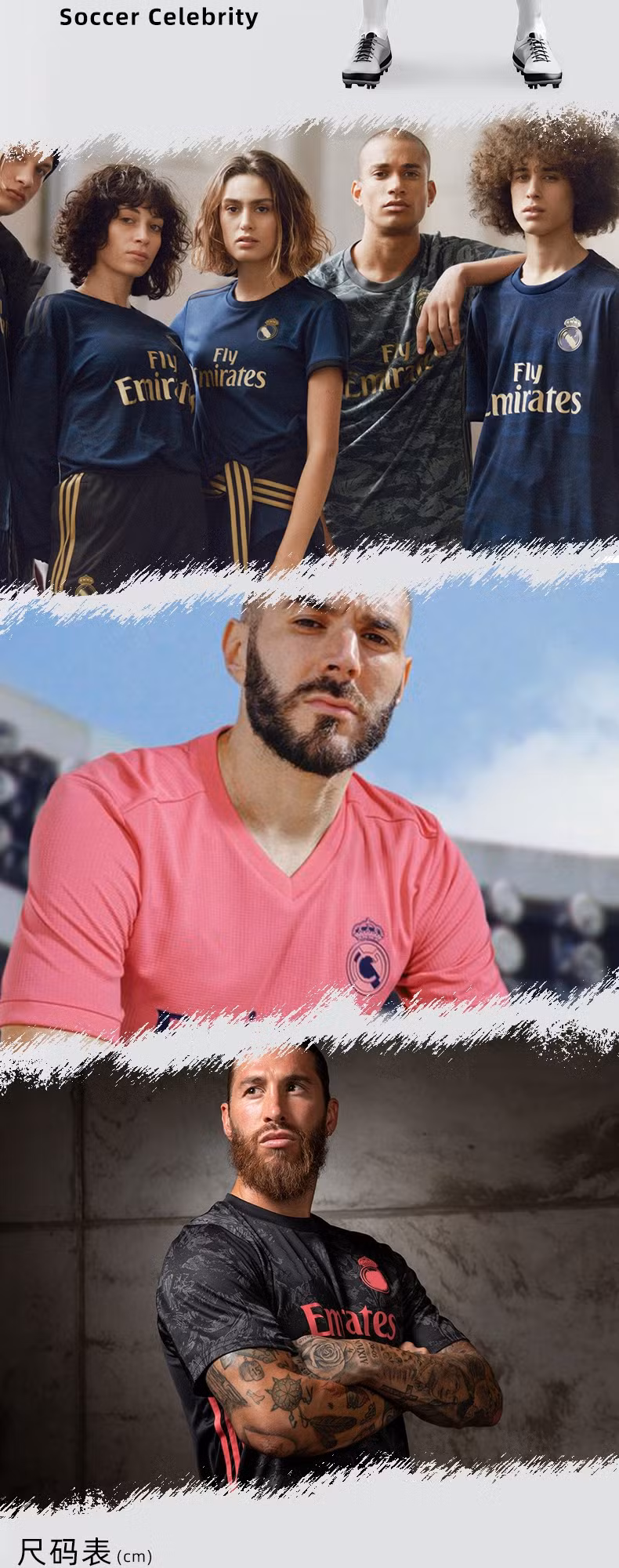 New Brazil Argentina Mexico England Home and Away Adult Football Soccer Shirt