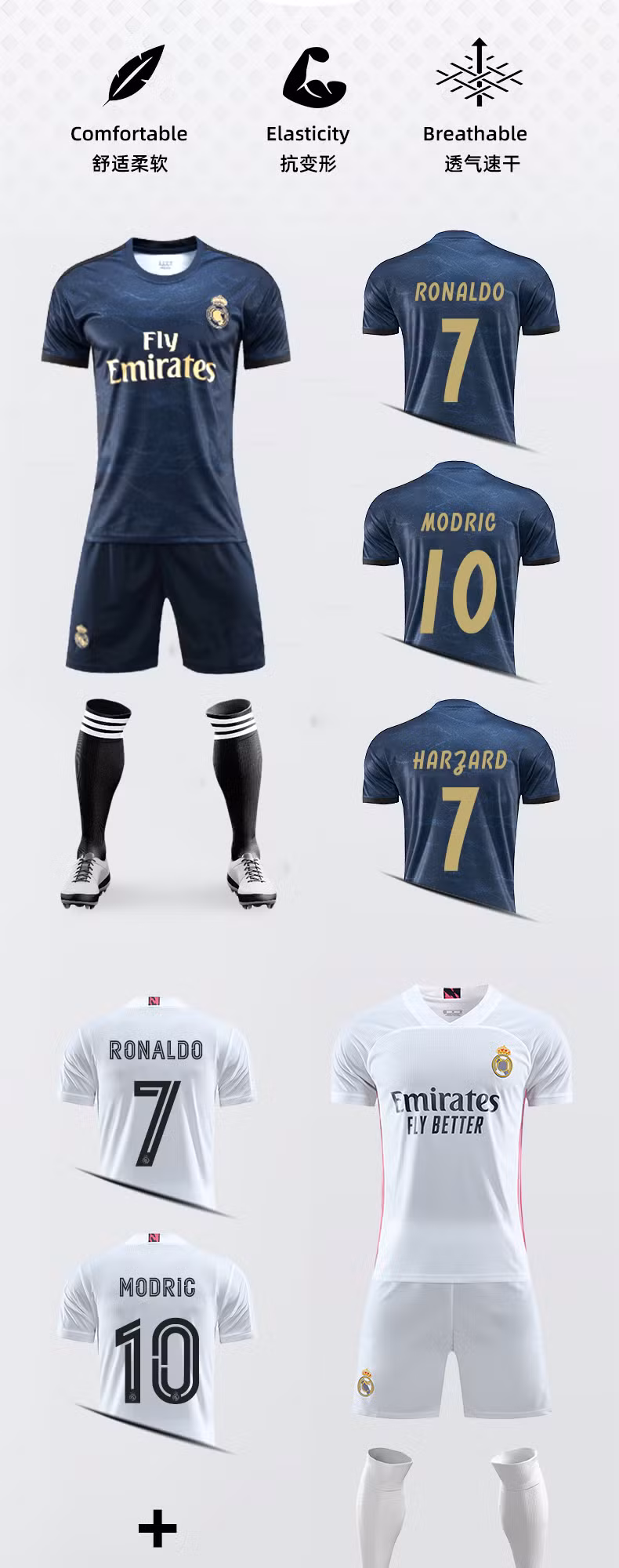 New Brazil Argentina Mexico England Home and Away Adult Football Soccer Shirt