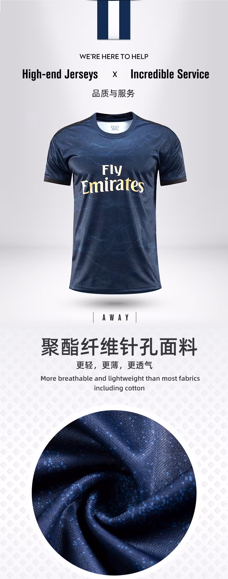 New Brazil Argentina Mexico England Home and Away Adult Football Soccer Shirt