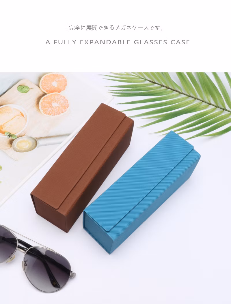 New Arrival Foldable Eyeglasses Case with PU Leather Surface and Felt Lining for Reading Glasses and Sunglasses