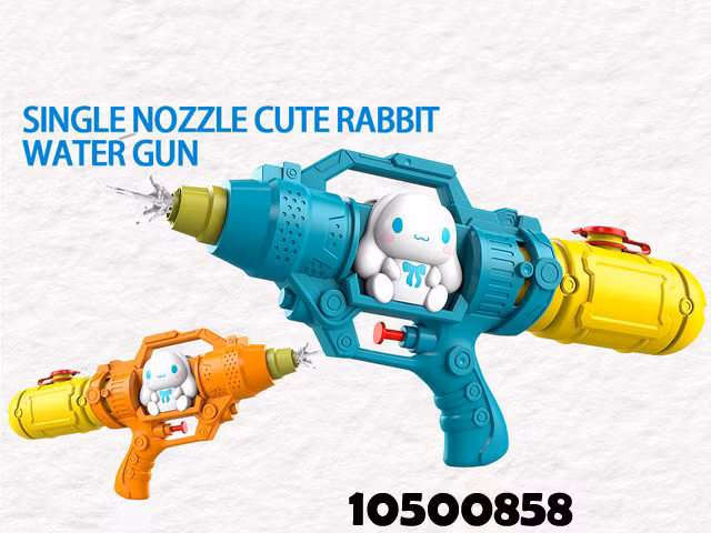 Hot Sale Summer Toy Juguetes 2024 Popular Toys for Kids (10503581)