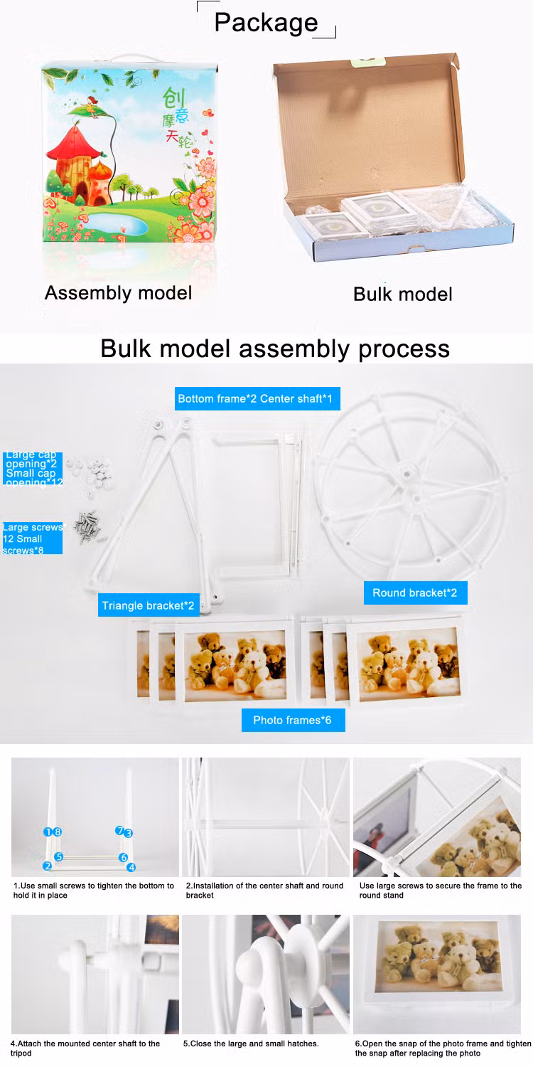 Memorial Frame Home Art Decor Rotating Ferris Wheel Photo Frame Standing 5 Inch Wedding Children Rotating Photo Frame