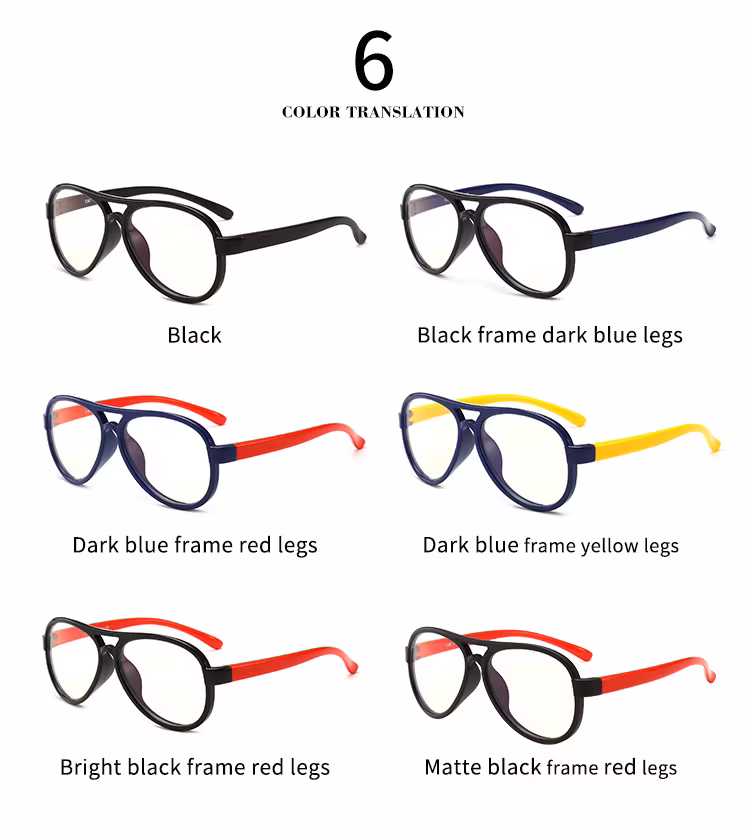 Children′s Anti-Blue Glasses