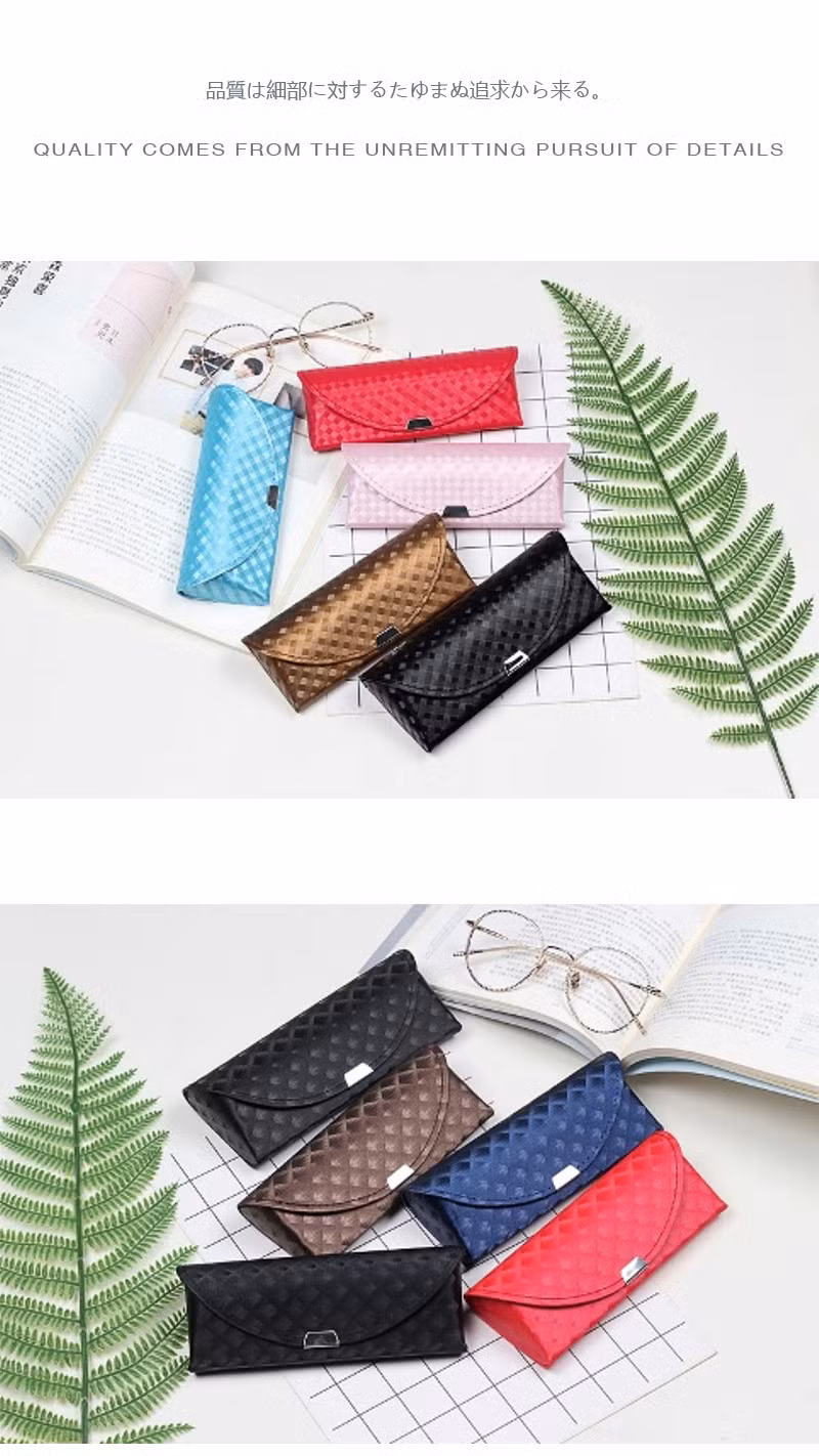Ah011 Manufacturer Direct Selling Braided Leather Protective Case for Reading Glasses and Sunglasses Case