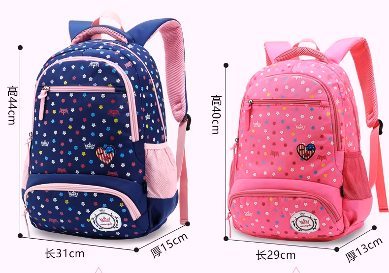 Double Shoulder Kids School Student Child Pupils Children Schoolbag Pack Backpack Bag